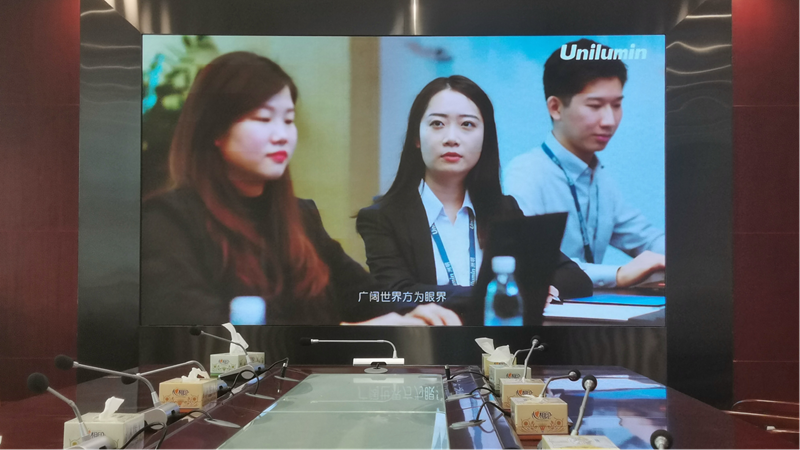 贵州某县会议室USP1.6